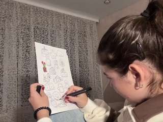 AustinReza