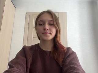 daysimazuc webcam