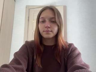 daysimazuc webcam