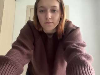 daysimazuc webcam