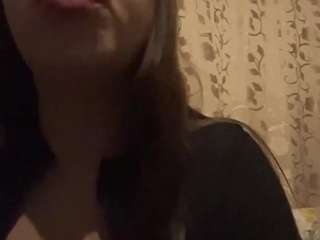 elmerstrem