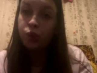 elmerstrem