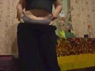 elmerstrem