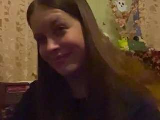 ElmerStrem live cam preview