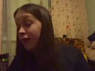 elmerstrem