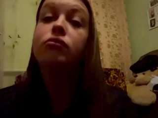 elmerstrem