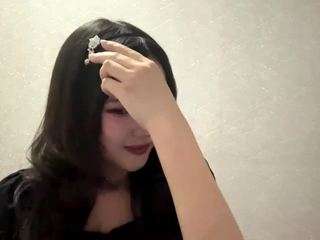 Aimi