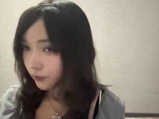 Aimi