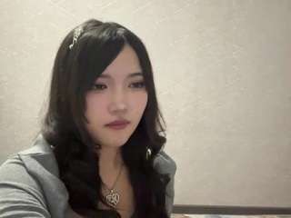 Aimi