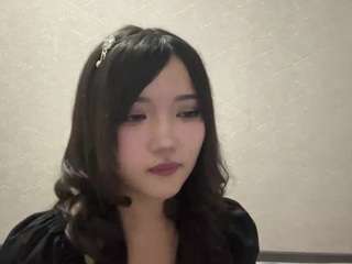 Aimi