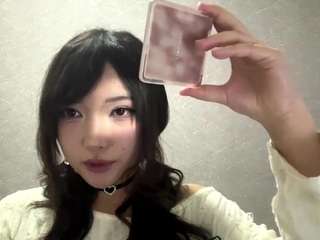 Aimi