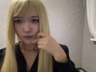 Aimi