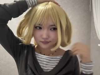 Aimi