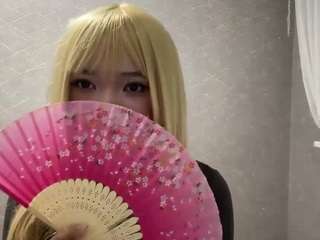 Aimi