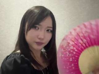 Aimi