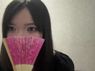 Aimi