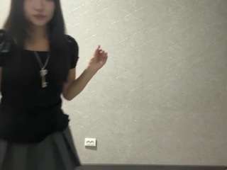 Aimi