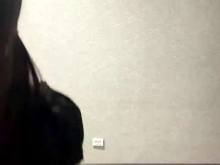 Aimi