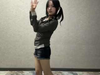 Aimi