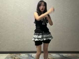 Aimi