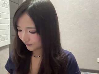 Aimi
