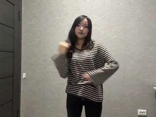 Aimi