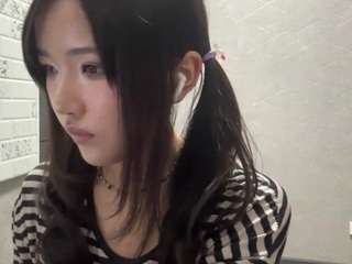 Aimi