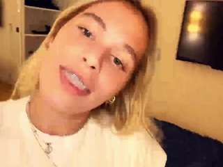 neryharsy