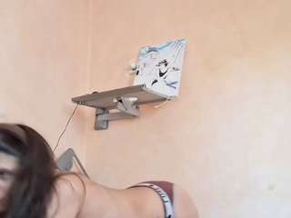 patriafilla