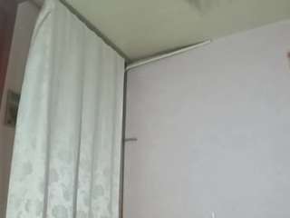 TrinaDrain live cam preview