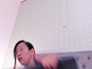 dianared