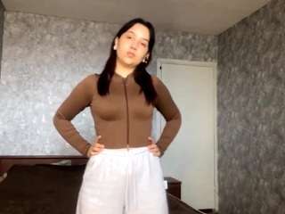InesShofner live cam preview