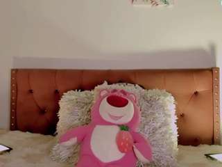 emilyramirezz