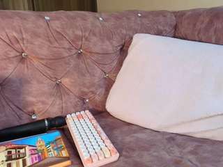 AuroraRenard