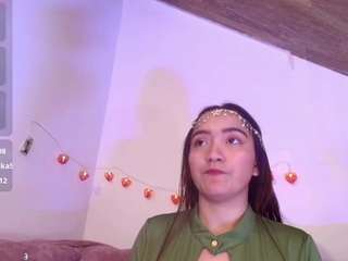 AuroraRenard