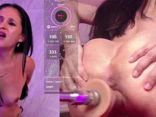 amelieroux