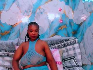 ebonysplitfire