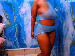 ebonysplitfire