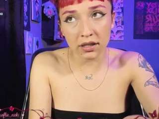 softienicki