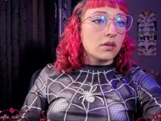 softienicki