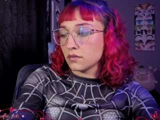 softienicki