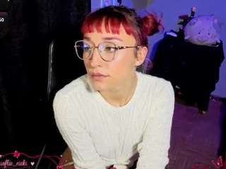 softienicki