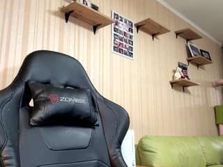 saraidubrey webcam