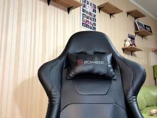 saraidubrey webcam