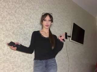 Lora