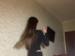 Lora