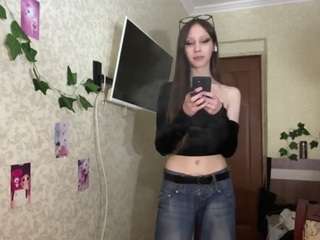 Lora