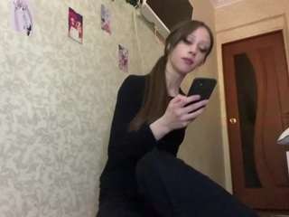 Lora