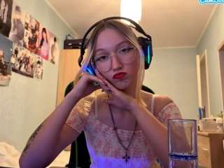 Adel live cam preview
