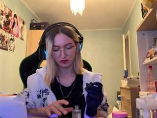 Adel live cam preview